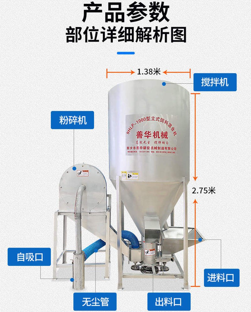 6192190429fe4.jpg 5555.jpg